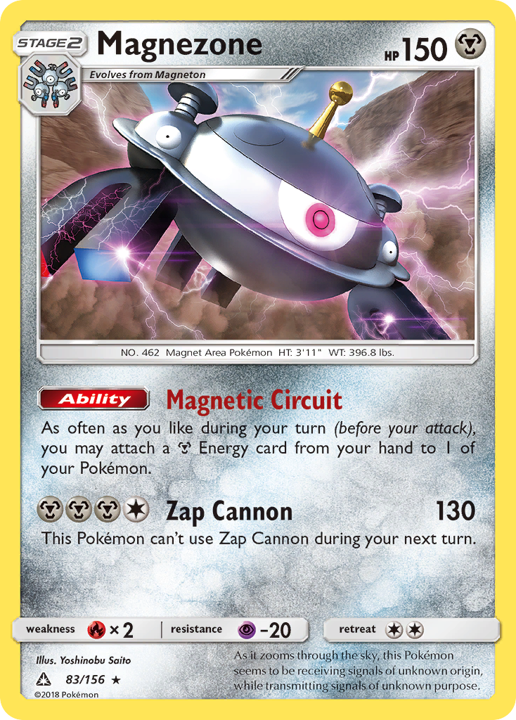 Magnezone 83/156 Ultra Prism