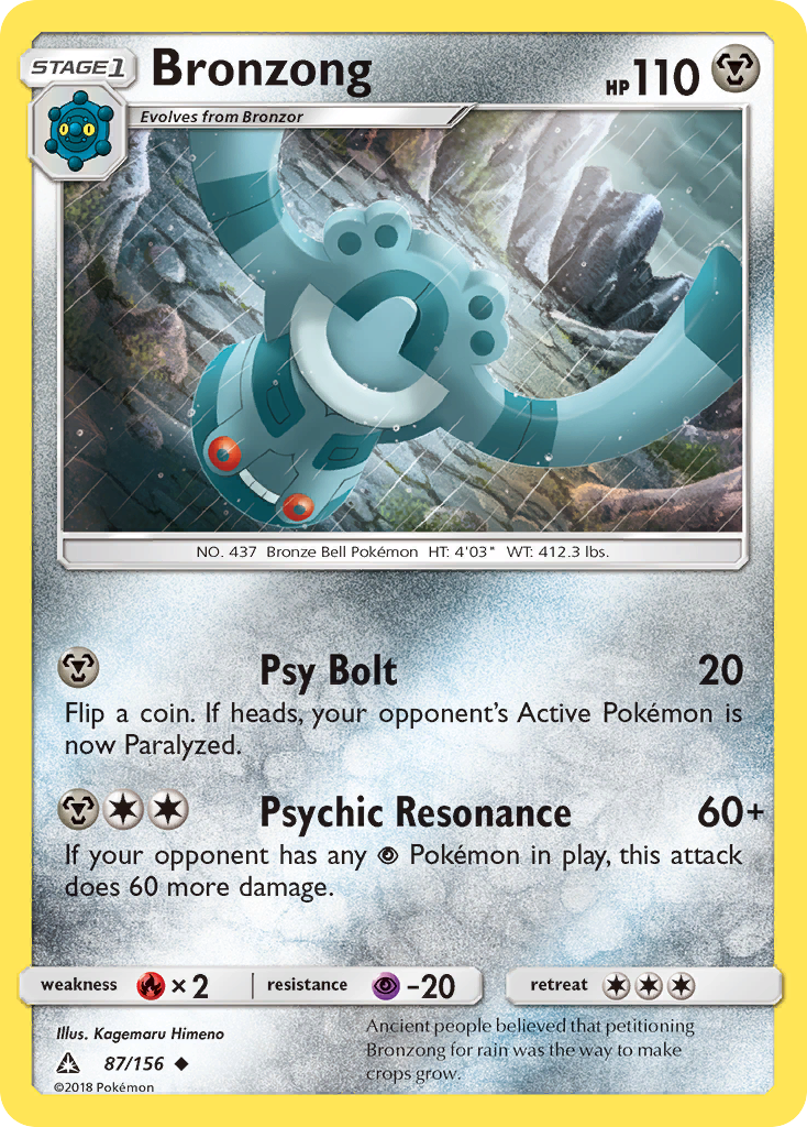 Bronzong 87/156 Ultra Prism