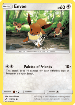 Eevee 105/156 Ultra Prism