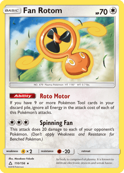 Fan Rotom 110/156 Ultra Prism