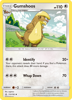 Gumshoos 113/156 Ultra Prism