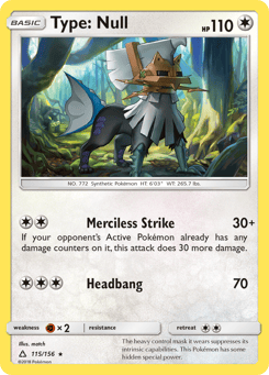 Type: Null 115/156 Ultra Prism