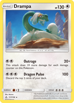 Drampa 117/156 Ultra Prism