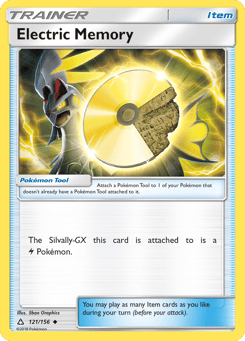 Electric Memory 121/156 Ultra Prism