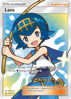 Lana 150/156 Ultra Prism