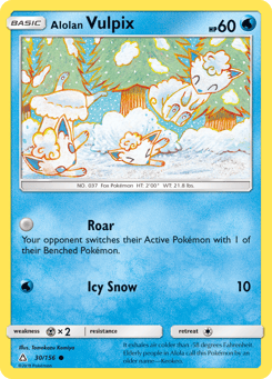 Alolan Vulpix 30/156 Ultra Prism