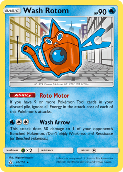 Wash Rotom 40/156 Ultra Prism