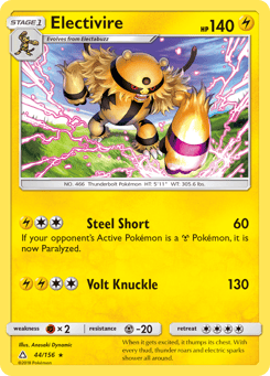 Electivire 44/156 Ultra Prism