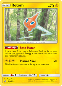 Rotom 50/156 Ultra Prism