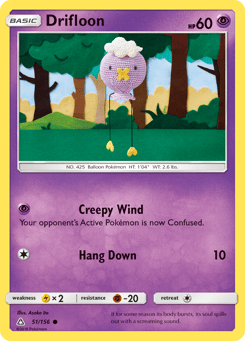 Drifloon 51/156 Ultra Prism