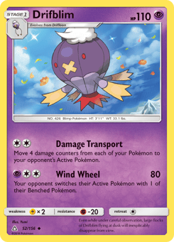 Drifblim 52/156 Ultra Prism