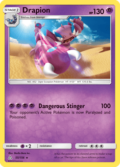 Drapion 55/156 Ultra Prism
