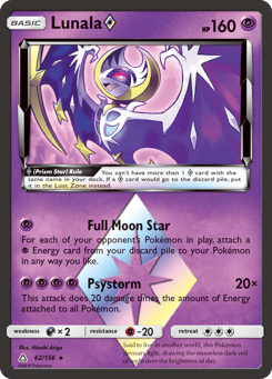 Lunala ◇ 62/156 Ultra Prism