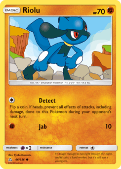 Riolu 66/156 Ultra Prism