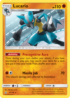 Lucario 67/156 Ultra Prism