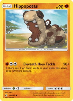 Hippopotas 68/156 Ultra Prism