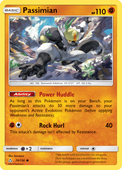 Passimian 70/156 Ultra Prism