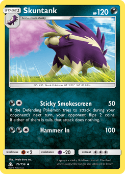 Skuntank 76/156 Ultra Prism