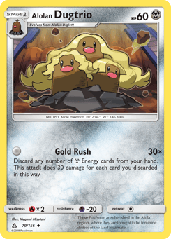 Alolan Dugtrio 79/156 Ultra Prism