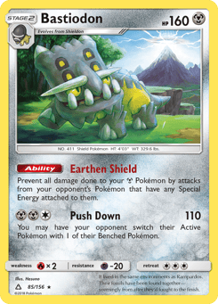 Bastiodon 85/156 Ultra Prism