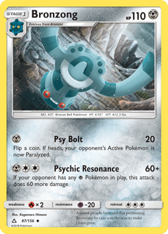 Bronzong 87/156 Ultra Prism