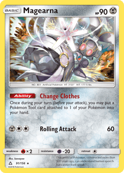 Magearna 91/156 Ultra Prism