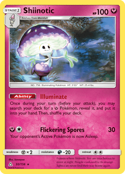 Shiinotic 93/156 Ultra Prism