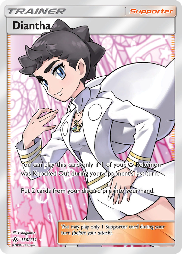 Diantha 130/131 Forbidden Light