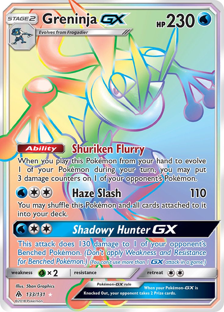 Greninja-GX 133/131 Forbidden Light