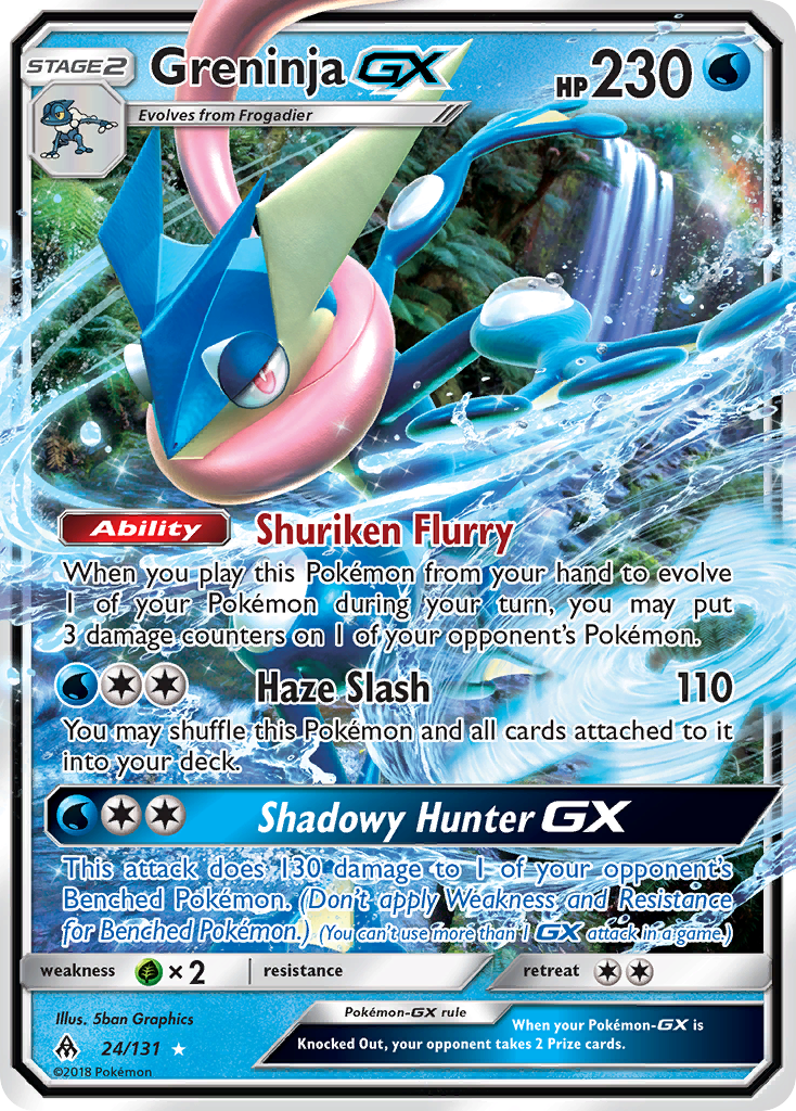 Greninja-GX 24/131 Forbidden Light