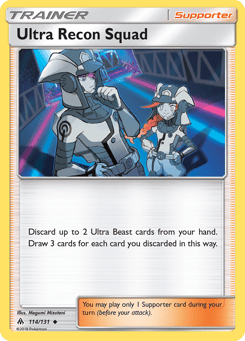 Ultra Recon Squad 114/131 Forbidden Light