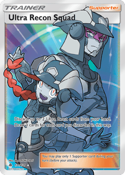 Ultra Recon Squad 131/131 Forbidden Light