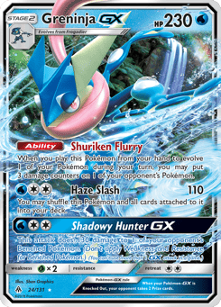 Greninja-GX 24/131 Forbidden Light