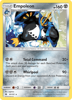 Empoleon 81/131 Forbidden Light