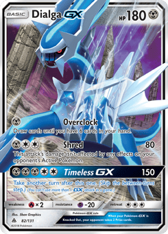 Dialga-GX 82/131 Forbidden Light