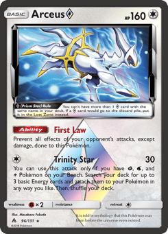 Arceus ◇ 96/131 Forbidden Light