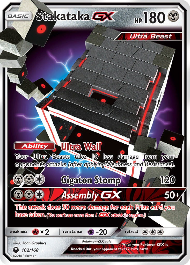 Stakataka-GX 102/168 Celestial Storm