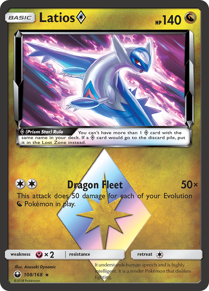 Latios ◇ 108/168 Celestial Storm