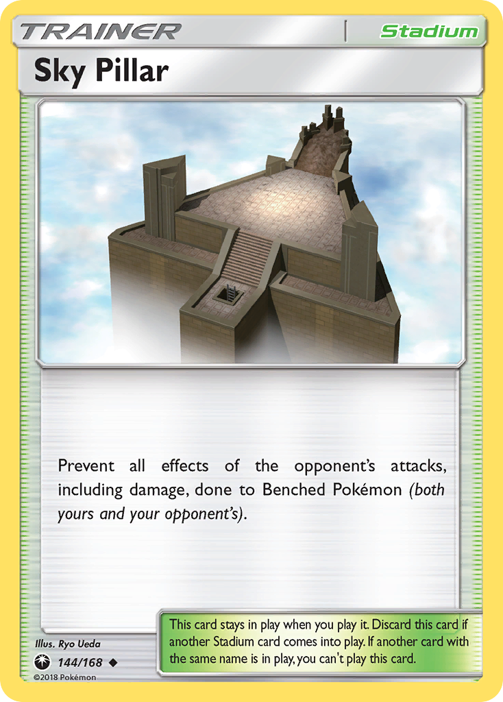 Sky Pillar 144/168 Celestial Storm