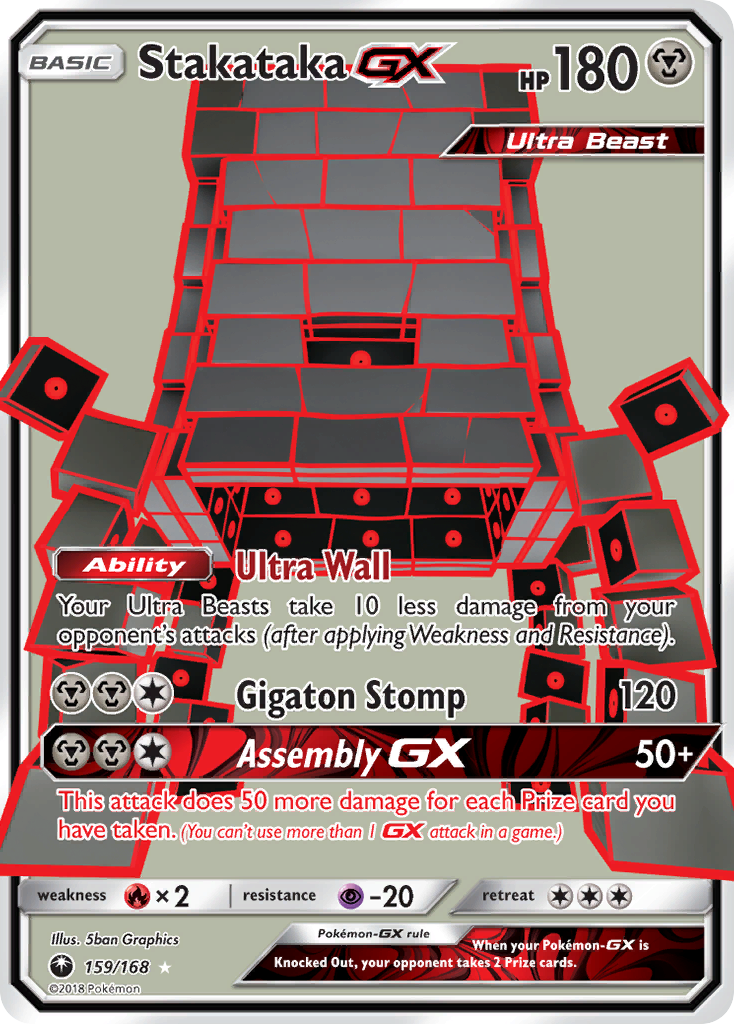 Stakataka-GX 159/168 Celestial Storm
