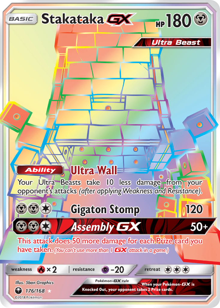 Stakataka-GX 176/168 Celestial Storm