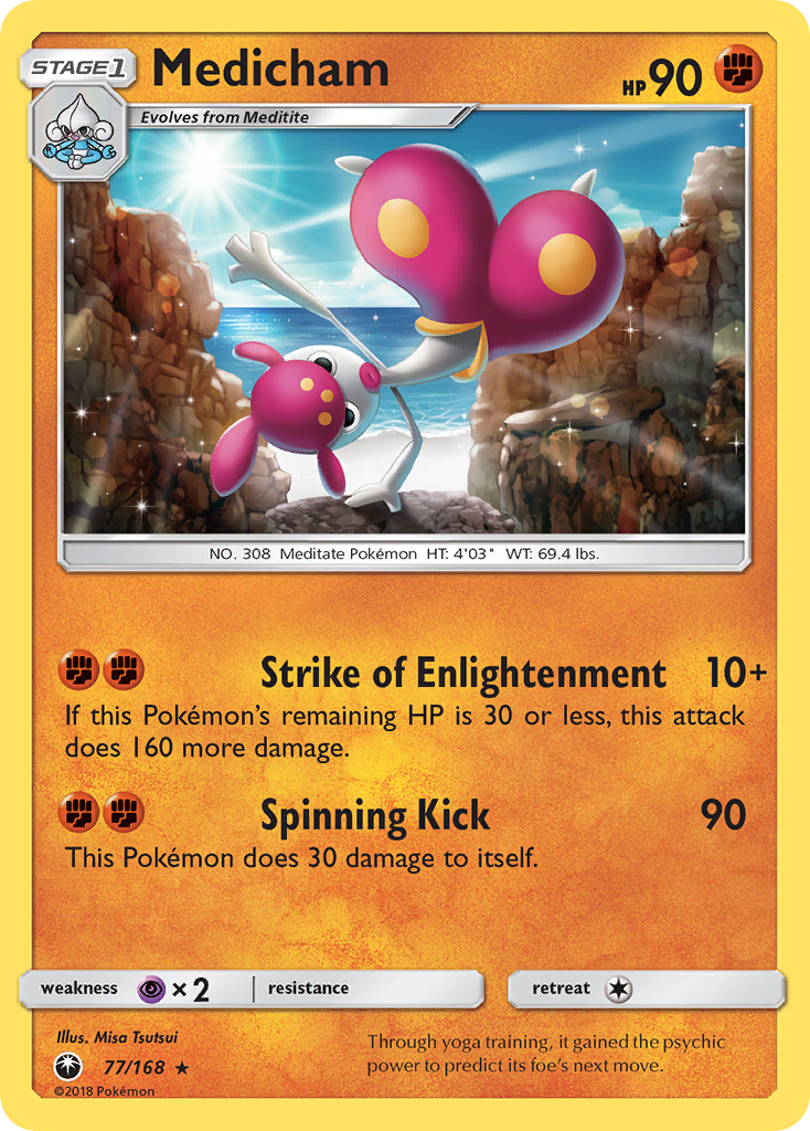 Medicham 77/168 Celestial Storm