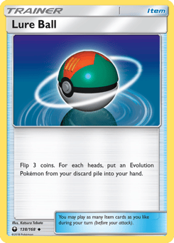 Lure Ball 138/168 Celestial Storm