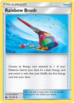 Rainbow Brush 141/168 Celestial Storm
