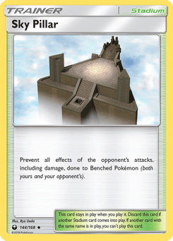 Sky Pillar 144/168 Celestial Storm