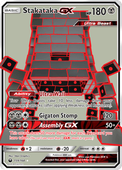 Stakataka-GX 159/168 Celestial Storm