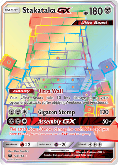 Stakataka-GX 176/168 Celestial Storm
