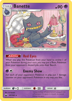 Banette 65/168 Celestial Storm