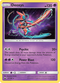 Deoxys 67/168 Celestial Storm