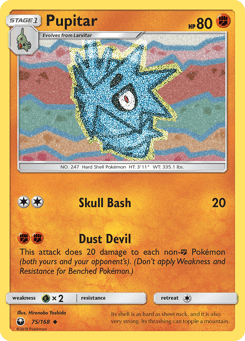 Pupitar 75/168 Celestial Storm